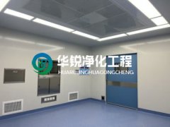 特殊科室建设厂家的手术室净化爱游戏（中国）